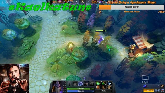 ЛП Такое ЛП смотреть онлайн