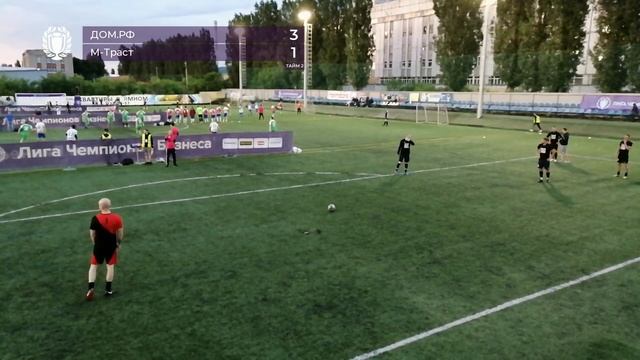 ДОМ РФ - М Траст(9:4) 10 Тур смотреть онлайн