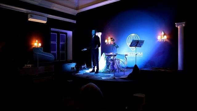 Моноспектакль Николая Землянского Роман в письмах , Кюи Желание смотреть онлайн