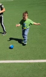 Футбол смотреть онлайн