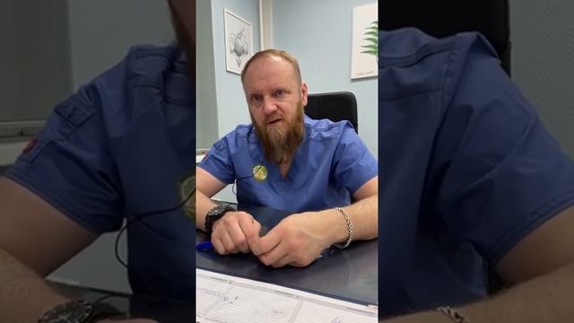 Диагноз: холестаз гэрб хронический гастродуоденит что делать и как лечить?