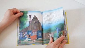 Простоквашино ? Дядя Фёдор, пёс и кот / Эдуард Успенский