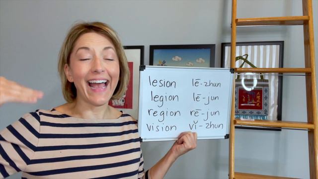 How to Pronounce REGION, LEGION, LESION, VISION - American English Pronunciation Lesson