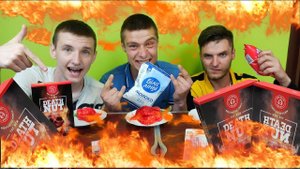 Орешки смерти кто больше съест выиграет деньги. Death Nut Challenge