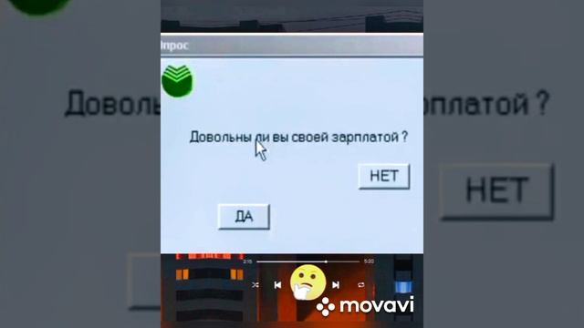 Для вас!!! Позитивчик