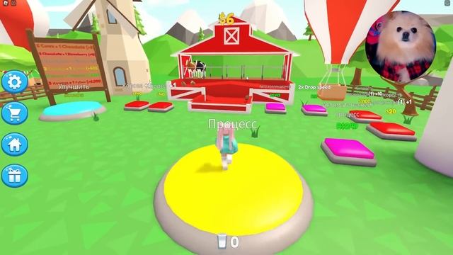 НОВЫЙ ТАЙКУН ! У МЕНЯ СВОЯ МОЛОЧНАЯ ФЕРМА ! КЛУБНИЧНОЕ VS ШОКОЛАДНОЕ В ROBLOX | Milk Tycoon смотреть онлайн