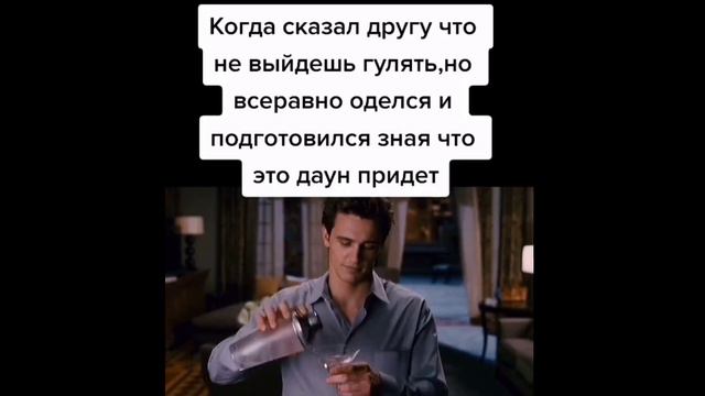 дед из игры в кальмара тикток смотреть онлайн