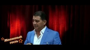 Альберт Гюрджян (Або Кировабадский) - Одна лишь ты. NEW 2017