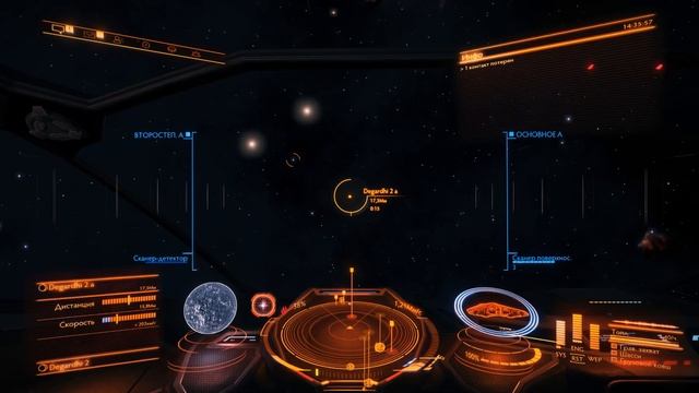 Elite Dangerous ГАЙД Сканер поверхности ?Как заработать кредиты