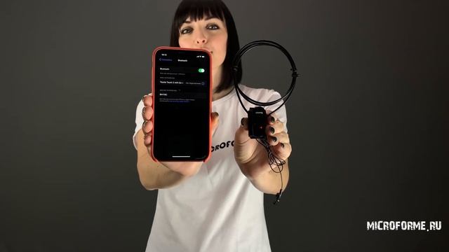Подключение магнитного микронаушника Bluetooth - microforme.ru смотреть онлайн