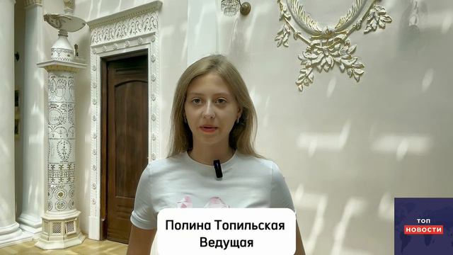Городской фестиваль Модерн