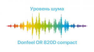 Уровень шума - Ирригатор Donfeel OR 820D compact.mp4