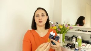 Покупки Люкс  *Shiseido*Chanel*Guerlain*Biotherm*Eucerin*