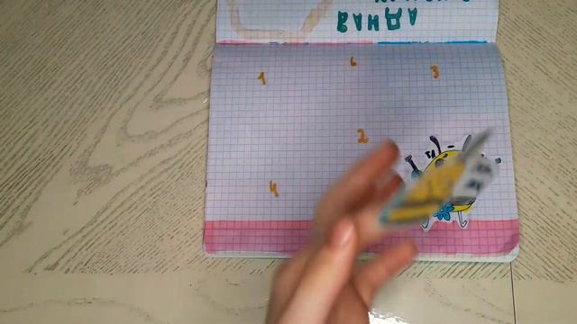 1 февраля 2022 г. смотреть онлайн