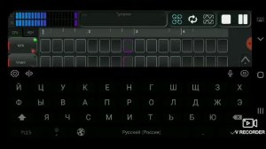 как сделать музыку из двух лупов в бандпассе