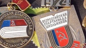 Продажа Медали Значки Монеты