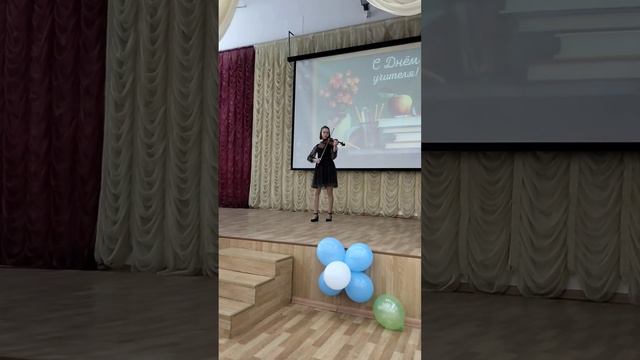 Tarantella Napoletana