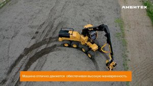 Харвестер Tigercat 1165