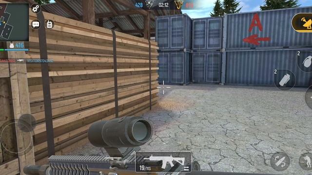 Бой
