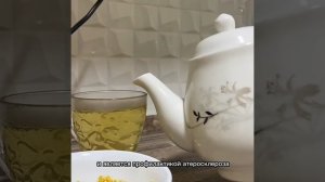 Чай с пшеном для сердца и сосудов