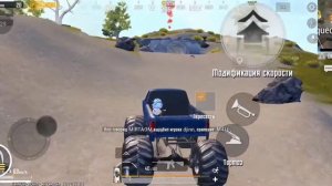 редми нот 8 про геймплей 60 ФПС пубг мобайл pubg mobile Redmi note 8 pro