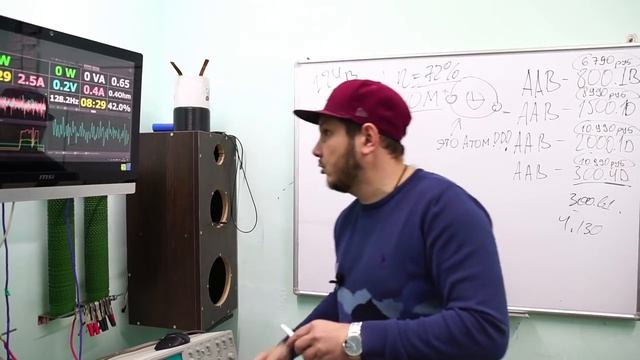 Усилители ATOM!!! 4 по 300 WATT!!! Работа в 1 ом на канал!!! смотреть онлайн