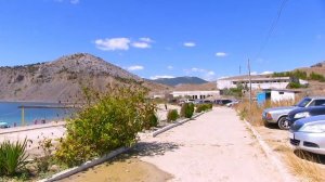 Судак Пляж Алчак и Медвежонок дикие пляжи Крыма