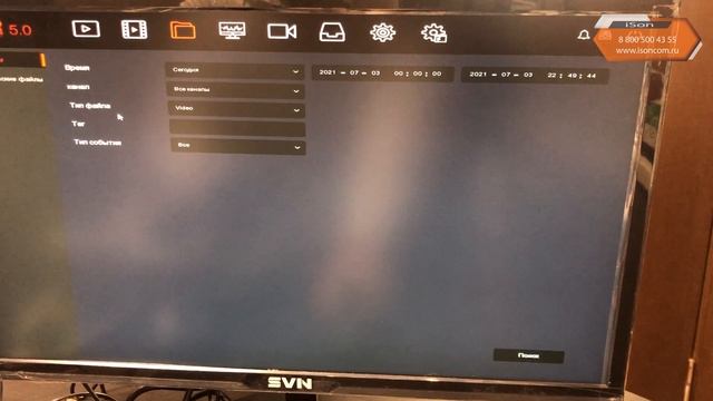 ISON SLON-S ПОВОРОТНАЯ ГОТОВАЯ СИСТЕМА ВИДЕОНАБ.mp4 смотреть онлайн