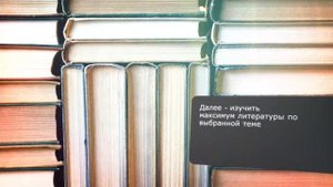 Курсовая работа по архитектуре