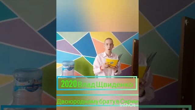 Брату.mp4