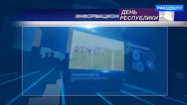 В Кетченеровском районе возобновилось строительство хурула смотреть онлайн