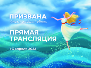 2022 04 02 5 Ольга Злобинская Блок 4