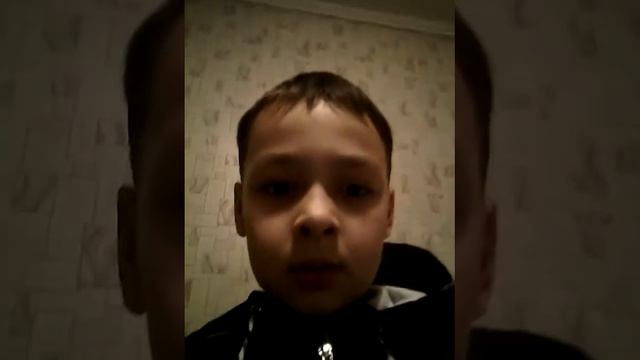 Я хочу саздать свой канал который называется (Я Закир)