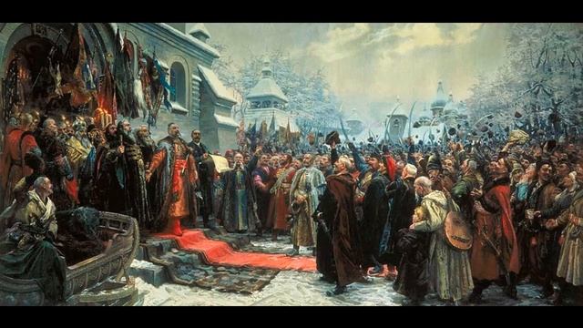Богдан Хмельницкий и присоединение Малороссии к Москве