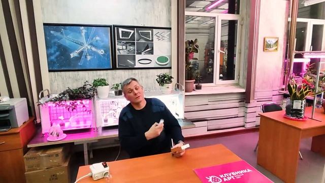 Цветовая температура смотреть онлайн