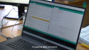 В Югорском государственном университете открывается новая программа дополнительного образования