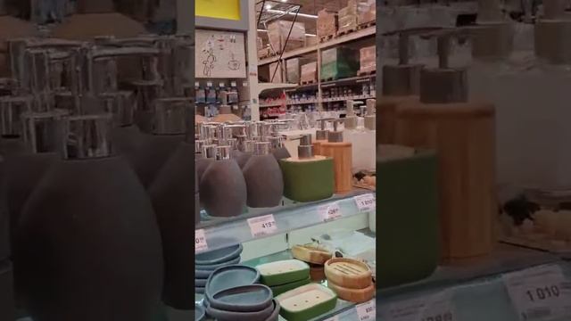 Аксессуары для ванной в Леруа Мерлен | Тренды 2022 смотреть онлайн