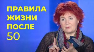 Как на пенсии родить ребёнка, открыть бизнес и быть счастливой. Наталья Котлярова | Второе дыхание