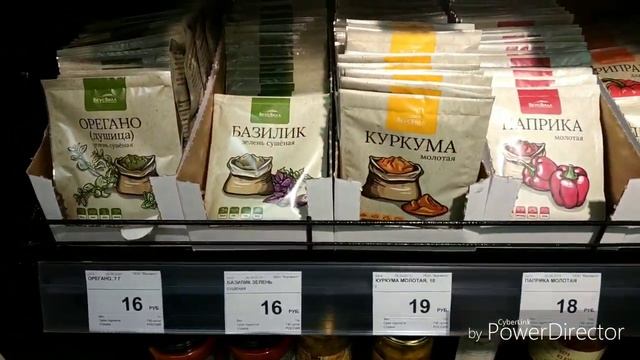 ПРАВИЛЬНЫЕ ПРОДУКТЫ/СОЕВЫЙ СЫР смотреть онлайн