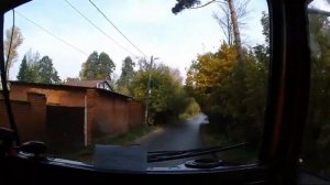 Пожарная охрана