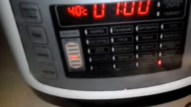Обзор мультиварки-скороварки Мулинекс/Moulinex Multivarka-cooker