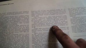 Без этого НИ ОДНА ПОМПА РАБОТАТЬ НЕ БУДЕТ - зазор в помпе для эффективного охлаждения двигателя
