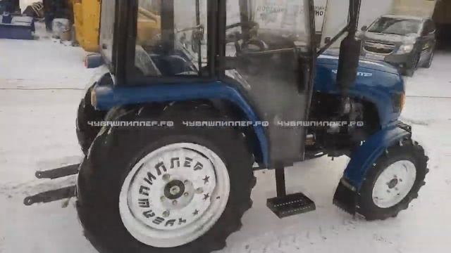 Осмотр трактора Чувашпиллер-354