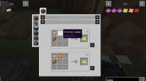 Thermal series для нубов часть 18 | Рыболов