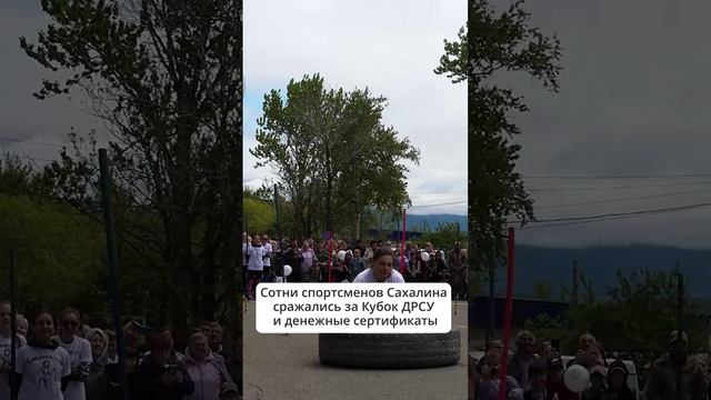 Cиловое шоу по перетягиванию КамАЗов прошло на Сахалине  #сахалин #камаз