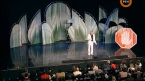 Юрий Хвостов СМСки