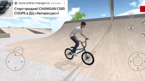 игра называется BMX space ответы на вопросы!