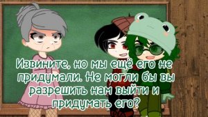 Жизнь пиковых || 13 карт || 2 эпизод