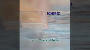 Плинтус в бревенчатом доме. ЛОВУШКА