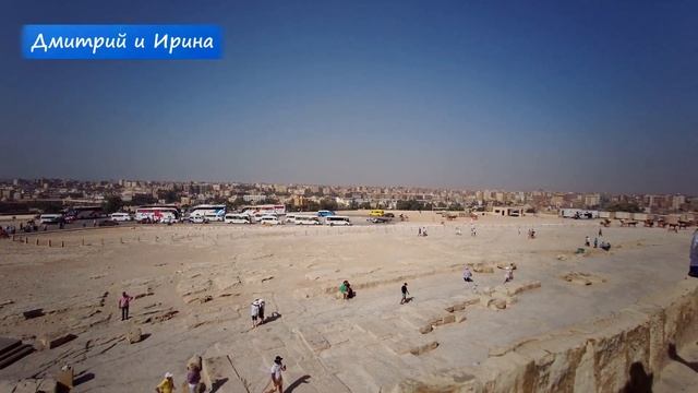 ЕГИПЕТ ЭКСКУРСИИ ^ Египетские Пирамиды ^ ЭКСКУРСИИ В ЕГИПТЕ из ХУРГАДЫ! Египет Каир ПИРАМИДЫ ЕГИПТА